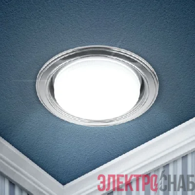 Светильник точечный KL35 SL/CH 13Вт GX53 220В серебр./хром. ЭРА Б0017630