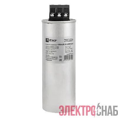 Конденсатор косинусный КПС-0.45-10-3 Basic EKF kps-0.45-10-3-bas