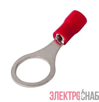 Наконечник кольцевой изолированный (НКИ d10.5мм) 0.5-1.5кв.мм (VR1.25-10) REXANT 08-0017