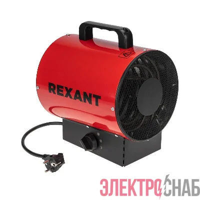 Пушка тепловая прямоугольная подставка 2кВт Rexant 60-0004