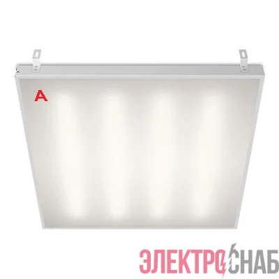 Светильник светодиодный ГРИЛЬЯТО ДВО02-36-041-4К с БАП EM1 матов. WOLTA Pro ДВО02-36-041-4К