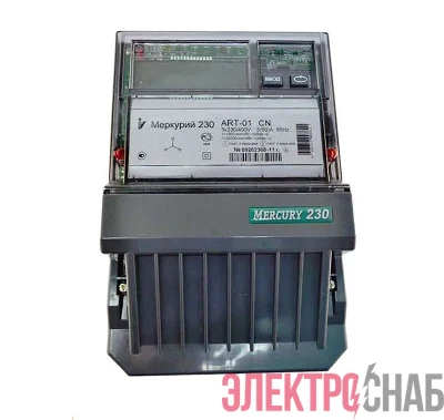 Счетчик &amp;amp;amp;amp;amp;amp;amp;amp;amp;amp;amp;amp;amp;amp;amp;amp;amp;amp;amp;amp;amp;amp;amp;amp;amp;amp;quot;Меркурий&amp;amp;amp;amp;amp;amp;amp;amp;amp;amp;amp;amp;amp;amp;amp;amp;amp;amp;amp;amp;amp;amp;amp;amp;amp;amp;quot; 230 ART-01 CN 3ф 5