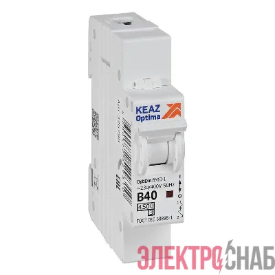 Выключатель автоматический модульный 1п B 40А 4.5кА OptiDin BM63-1B40-4.5-УХЛ3 КЭАЗ 329505