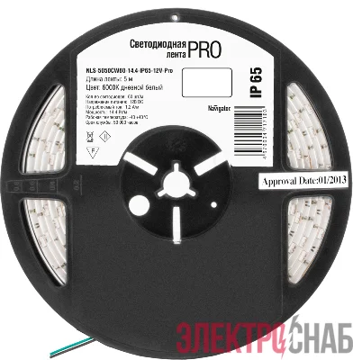 Лента светодиодная 71 710 NLS-5050CW60-14.4-IP65-12V-Pro R5 14.4Вт/м (уп.5м) Navigator 71710