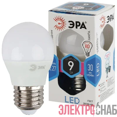 Лампа светодиодная P45-9w-840-E27 шар 720лм ЭРА Б0029044