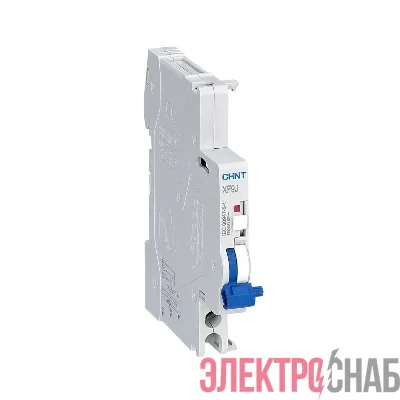 Контакт сигнальный XF9J для NB1 (R) CHINT 184996