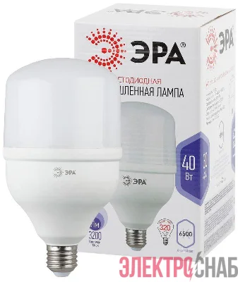 Лампа светодиодная высокомощная STD LED POWER T120-40W-6500-E27 40Вт T120 колокол 6500К холод. бел. E27 3200лм Эра Б0027006