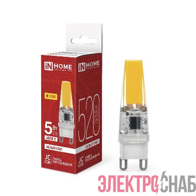 Лампа светодиодная LED-JCD-COB 5Вт 230В G9 4000К 520лм IN HOME 4690612060347