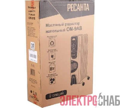 Радиатор масляный 2400Вт ОМ-9АВ Ресанта 67/3/22