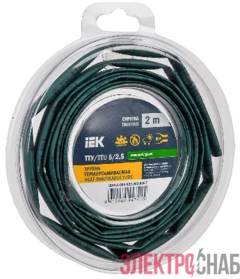 Трубка термоусадочная ТТУ нг-LS 5/2.5 зел. (уп.2м) IEK UDR12-005-D25-002-K06-T