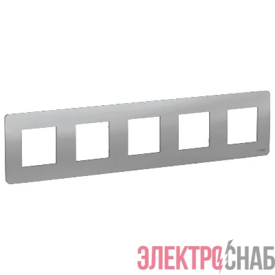 Рамка 5-м UNICA STUDIO алюм. SchE NU201030