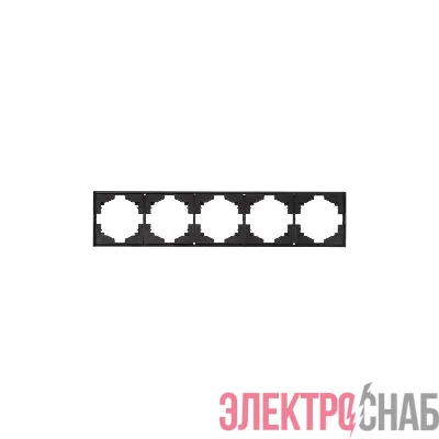 Рамка 5-м STRONG MIELE антрацит Kranz KR-78-0755-5