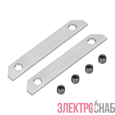 Соединитель профиля MAG-STRETCH-ORIENT-2620-180 Set металл (комплект) Arlight 044205