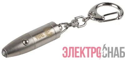 Фонарь B26 "Брелок" ( 4хAG3 в компл. 1LED) ЭРА C0030362