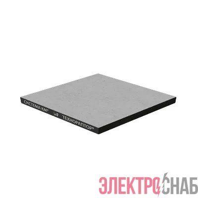 Панель из сульфата кальция FST36-600-600-st-pvh-16 30/600/600 низ-стальной лист/верх-антистатическая керамическая плитка/цвет 16 КМ LO62862