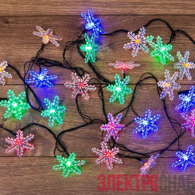 Гирлянда светодиодная "Снежинки" 4.4м 30LED мультиколор 4Вт IP20 с контроллером Neon-Night 303-065