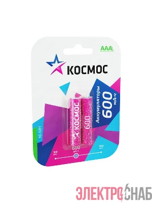 Аккумулятор AAA/R03 600мА.ч Ni-MH (блист.2шт) КОСМОС KOCR03NIMH(600MAH)