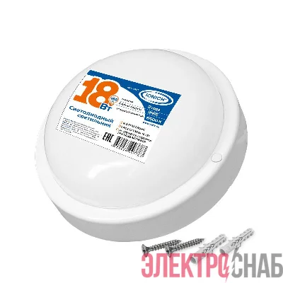 Светильник светодиодный ILED-SMD2835-СПП-18-1440-220-6.5-IP65-R ЖКХ IONICH 1471