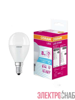 Лампа светодиодная LED STAR CLASSIC P 75 8W/840 8Вт шар 4000К нейтр. бел. E14 806лм 220-240В матов. пласт. OSRAM 4058075210837