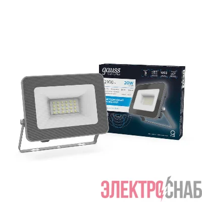 Прожектор светодиодный Qplus 20Вт 6500К IP65 2100лм 200-240В ДО графит. GAUSS 690511320