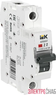 Выключатель автоматический модульный 1п Z 2А M10N ARMAT IEK AR-M10N-1-Z002