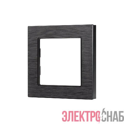 Рамка алюминиевая FRM-PRESTO-ALS-1-BK Arlight 043850