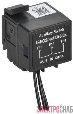 Контакт дополнительный левый MCCB типоразмер A; D 1НО 1НЗ ARMAT IEK AR-MCCBD-AU-000-0-02-C