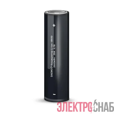 Аккумулятор 18650 3.7В Li-Ion 2500мА.ч 20А DAEWOO 5043411