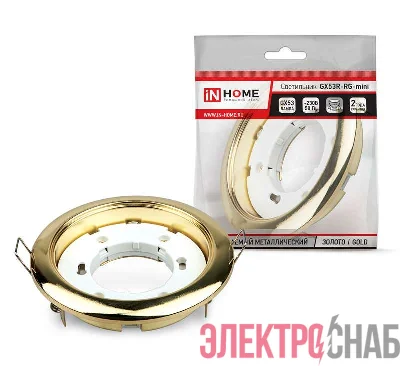 Светильник точечный GX53R-mini RG GX53 IP40 230В встраив. ультратонкий метал. зол. IN HOME 4690612008462