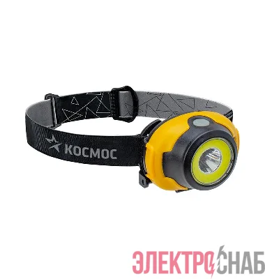 Фонарь налобный 3Вт COB LED 3 режима работы питание 3хAAA КОСМОС KocH103COBLED