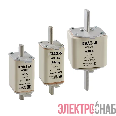 Вставка плавкая ППН 33 50А X0 габарит 00 УХЛ3 КЭАЗ 111288