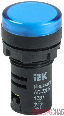 Лампа светосигнальная AD22DS d22мм 12В AC/DC син. KARAT IEK BLS10-ADDS-012-K07