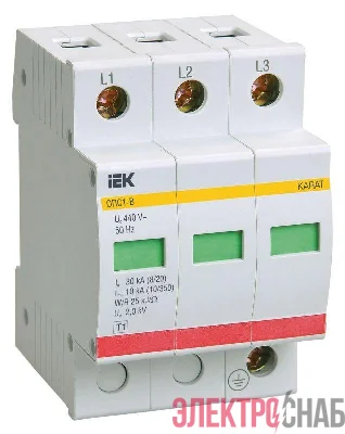 Ограничитель перенапряжения ОПС1-B 3P KARAT IEK MOP20-3-B