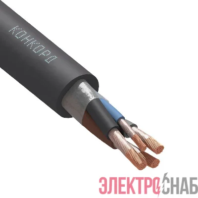 Кабель КГ-ХЛ 3х10+1х6 (N) 220/380-2 (м) Конкорд 79
