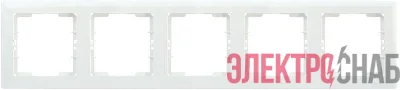 Рамка 5-м BOLERO РГ-5-ББ горизонт. бел. IEK EMB50-K01