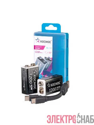 Аккумулятор крона Li-ion 9В 1200мАч (уп.2шт) КОСМОС KOCLi9V1200mAh2B