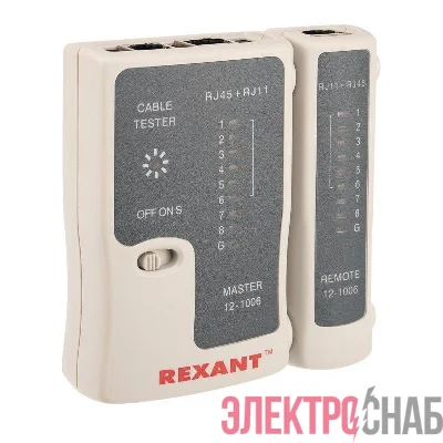 Тестер кабеля RJ45+RJ11 (HT-C004) (TL-468) Rexant 12-1006
