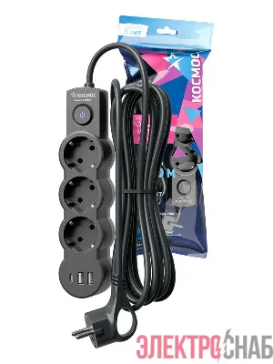 Удлинитель 3х1.5м с заземл. 10А IP20 USB 2800Вт 220В ПВС 3х1 с выкл. черн. КОСМОС YKsm1.5m3g-Z-VU10А-B