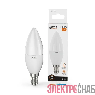 Лампа светодиодная Elementary 12Вт свеча 3000К тепл. бел. E14 880лм GAUSS 33112