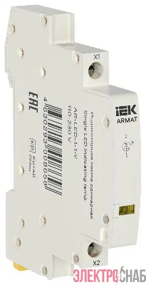 Лампа индикаторная одинарная LED 110-230В AC желт. ARMAT IEK AR-LED-1-1-Y