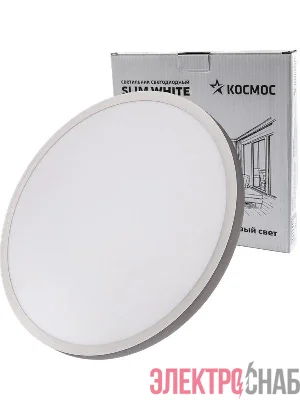 Светильник светодиодный SLIM WHITE 48Вт 4500К IP40 3480лм 230В 500х25мм КОСМОС KSlim48w_W4500K