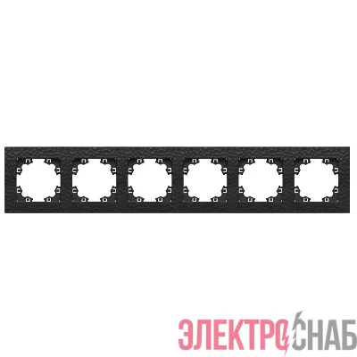 Рамка 6-м Афина фактурная универс. графит Universal A11043-Gr