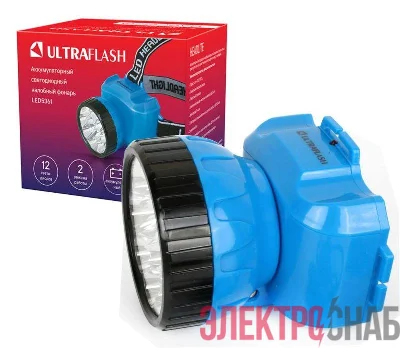 Фонарь аккумуляторный налобный LED5361 12LED 2 режима 220В пластик. голуб. (бокс) Ultraflash 12420