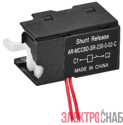 Расцепитель независимый правый 230В AC MCCB типоразмер S ARMAT IEK AR-MCCBD-SR-230-0-02-C