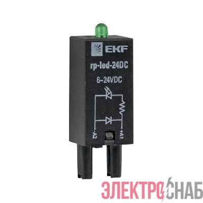 Модуль светодиодный 24 VDC для промежуточных реле RP AVERES EKF rp-led-24DC