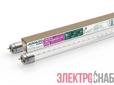 Лампа светодиодная AL T8-9-BR-600 FITO 9Вт G13 600мм для растений красн./син. AVANLED 12206011