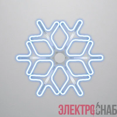 Фигура &amp;amp;amp;amp;amp;amp;amp;amp;amp;amp;amp;amp;amp;amp;amp;amp;amp;amp;amp;amp;amp;amp;amp;amp;amp;amp;quot;Снежинка&amp;amp;amp;amp;amp;amp;amp;amp;amp;amp;amp;amp;amp;amp;amp;amp;amp;amp;amp;amp;amp;amp;amp;amp;amp;amp;quot; из гибкого неона 60