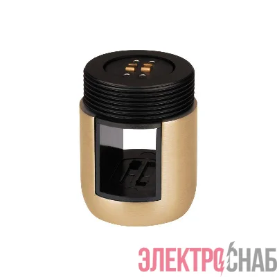 Держатель трека ART-APRIORI-HOLDER-CON-A (GD) IP20 металл Arlight 045094