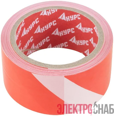 Лента сигнальная 50ммх100м красн./бел. КУРС 11857