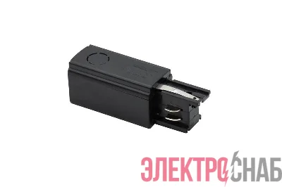 Аксессуар к шинопроводу трехфазному 3P PTR EC-BL Right правый Pro+ черн. JazzWay 5062894